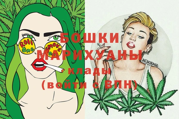 2c-b Бугульма